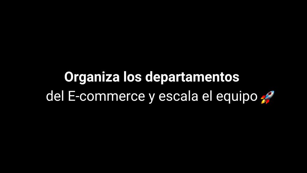 Guía de gestión de E-commerce completa